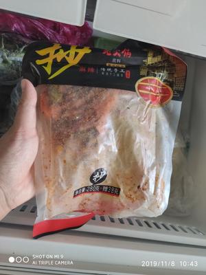 周黑鸭风味卤鸭货的做法 步骤5