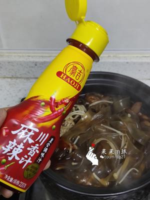 金针菇炖粉条（鸭胗）的做法 步骤7