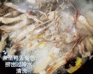 媲美绝味的卤鸭舌的做法 步骤5