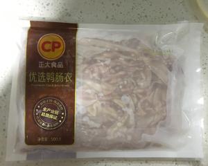 黑鸭味鸭肠的做法 步骤1