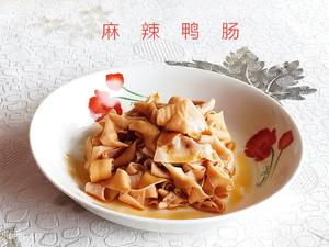 拌麻辣鸭肠（附清洗、汆烫鸭肠方法）的做法 步骤5