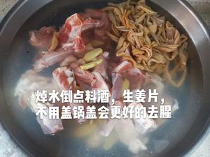 绝味鸭架的做法 步骤3