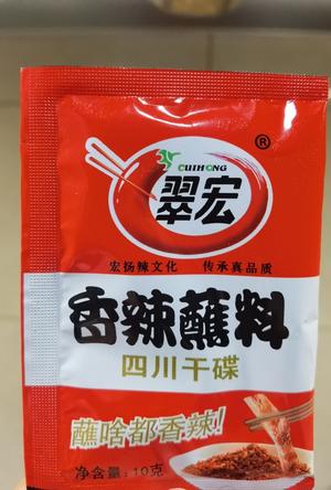 复刻绝味鸭脖麻辣卤藕片的做法 步骤5