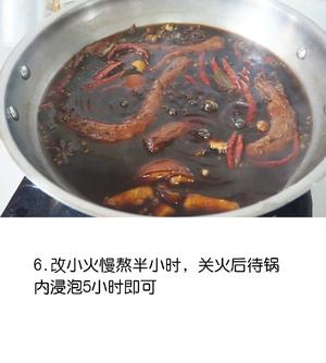 麻辣鸭脖的做法 步骤6