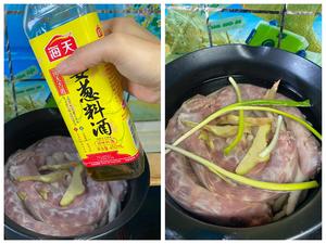 【酱卤鸭货】·无肉不欢的做法 步骤2