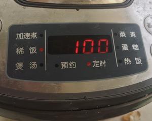 香辣卤鸭脖的做法 步骤4