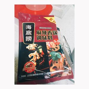 麻辣香锅版鸭锁骨（超简单，也适用于鸭脖鸭翅鸭爪等等）的做法 步骤7