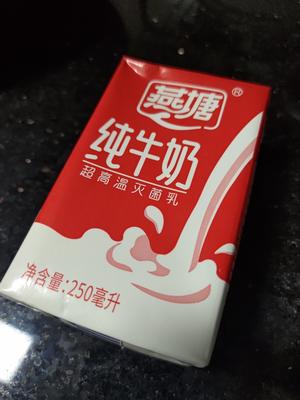 自制鹅肝酱的做法 步骤2
