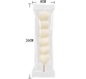 糖葫芦造型的雪糕模具做美食的做法 步骤7