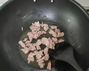 肉烧瓠子汤的做法 步骤2