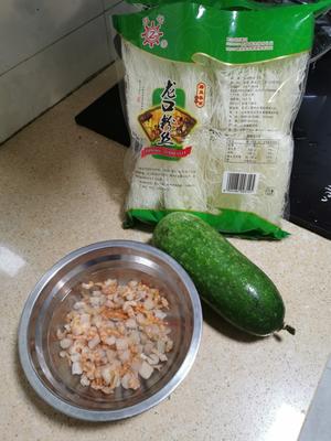 烧肉节瓜粉丝的做法 步骤1