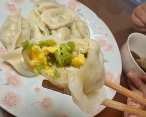 甜椒虾仁鸡蛋饺子?的做法 步骤8