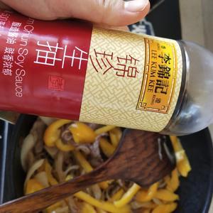 减脂牛肉餐——彩椒炒牛头的做法 步骤7