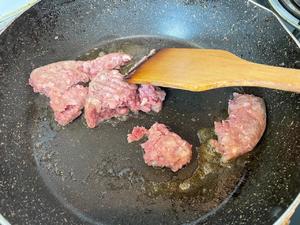 馋哭隔壁小孩儿【牛肉菜椒全麦饼】代糖版的做法 步骤2