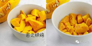 爆，爆，爆炸头的南瓜麦芬蛋糕！松软可口，超简单！的做法 步骤1
