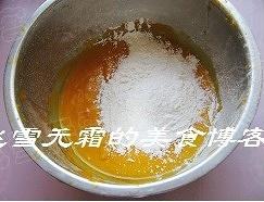 南瓜蒸蛋糕的做法 步骤4