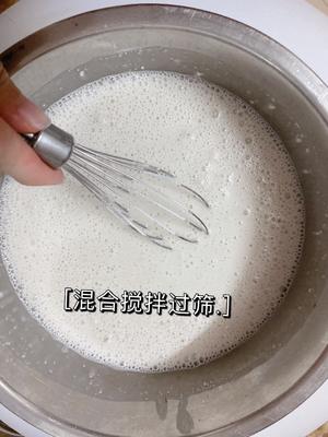 零失败Q弹椰汁马蹄千层糕的做法 步骤8