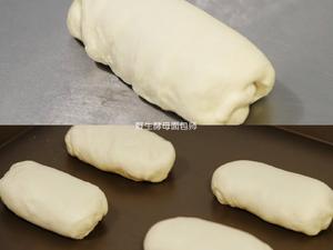 法国老面葡萄干吐司的做法 步骤4