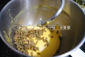 南瓜提子小面包❗不加一滴水和奶的做法 步骤3