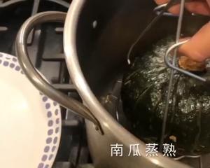 Q弹心形南瓜馒头的做法 步骤1