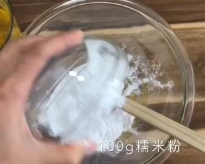 Q弹心形南瓜馒头的做法 步骤8