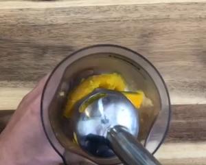 Q弹心形南瓜馒头的做法 步骤2