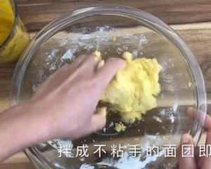 Q弹心形南瓜馒头的做法 步骤10