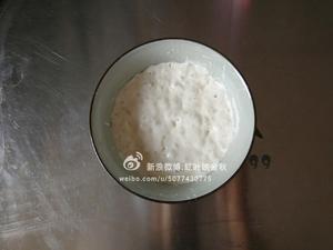 软萌黄金南瓜面包卷的做法 步骤1