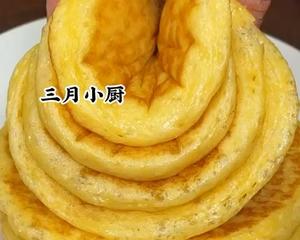 粗粮玉米饼 低脂又健康 松软劲道做法简单 附细节视频详解的做法 步骤3