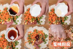 意想不到的美食“玉米叶饭团”的做法 步骤2