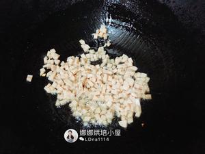 什锦玉米粒的做法 步骤4