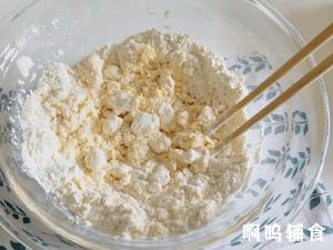 10m+ 玉米面卷卷馍，松软细腻有嚼劲，粗粮细作也好吃！的做法 步骤4