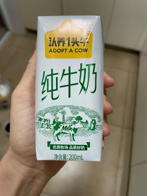 奶香玉米饼的做法 步骤2