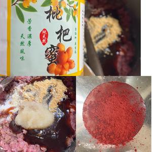 自制Q弹黑胡椒脆皮肠•玉米香肠，脆肠，反复亲试??的做法 步骤6