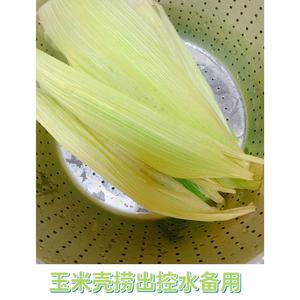 玉米粑粑(玉米馍馍)的做法 步骤5