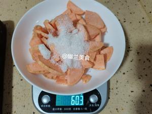 红薯发面饼（烤箱，不粘锅，电饭煲三用版）的做法 步骤2