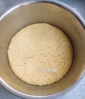 烙饼子（玉米饼子）的做法 步骤4