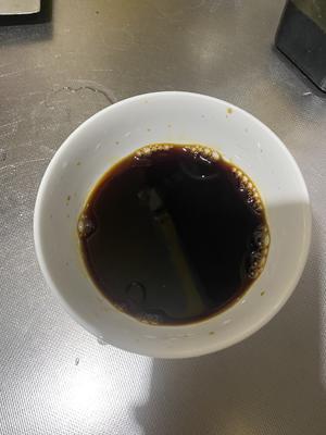 炒茄子?的做法 步骤3