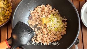 茄子打卤面 茄子汆面 茄丁面 这个方子一定要做一次的做法 步骤8