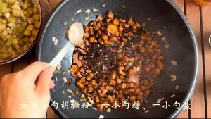 茄子打卤面 茄子汆面 茄丁面 这个方子一定要做一次的做法 步骤13