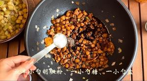 茄子打卤面 茄子汆面 茄丁面 这个方子一定要做一次的做法 步骤12