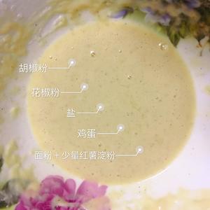 厨房小白鸡蛋茄子饼，上手超快，超好吃?的做法 步骤2
