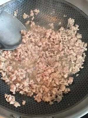 一口沦陷「肉末茄子?焖面」嘿嘿???的做法 步骤7