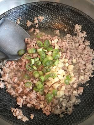 一口沦陷「肉末茄子?焖面」嘿嘿???的做法 步骤8