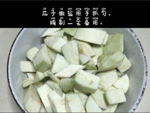 老北京家常茄子，红烧茄子（少油版）的做法 步骤3