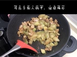 老北京家常茄子，红烧茄子（少油版）的做法 步骤13