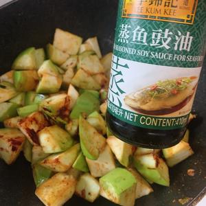 鲜美下饭菜|鲜虾茄子煲的做法 步骤16