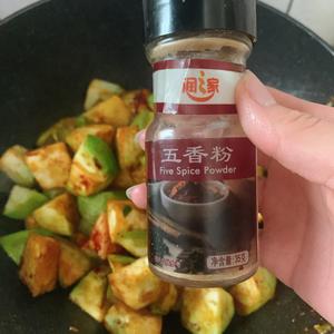 鲜美下饭菜|鲜虾茄子煲的做法 步骤17