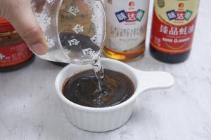 酱汁茄子盖浇饭的做法 步骤6