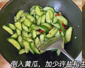 黄瓜炒火腿的做法 步骤3